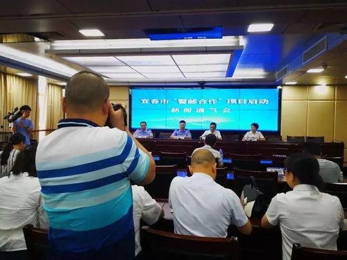 江西省媒体最新爆料新闻,揭秘某重大事件背后真相