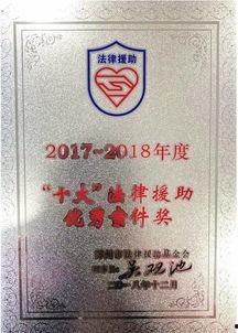 苏州吴中区爆料案件最新,疑云重重，真相待揭