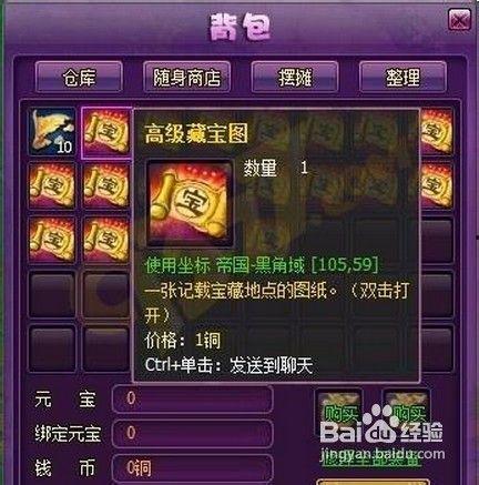 苍穹版爆料最新进展在线观看,揭秘神秘新内容，在线观看抢先体验