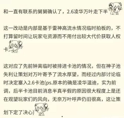 最新叶卡爆料最新消息,揭秘娱乐圈惊天大事件！